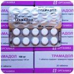 Трамадол 100 мг  Россия Органика в Белебее