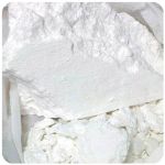 Кокаин Перу  Cocaine Peru VHQ в Белебее