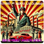 Бутират GHB 99,8%  VHQ концентрат (Oxy) в Белебее