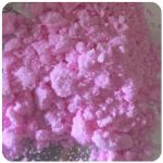 Кокаин Венесуэла  розовый  (Cocaine Venezuela)  VHQ 98.9%  в Белебее