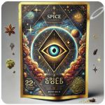 Россыпь Микс  (Spice, спайс) Mix в Белебее